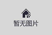 2021年四川省攀枝花市盐边县中小学音乐教师招聘/考编制(入编)考试历年真题试卷